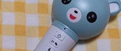 贝灵儿童点读笔 点亮智慧童年，开启语言启蒙新篇章